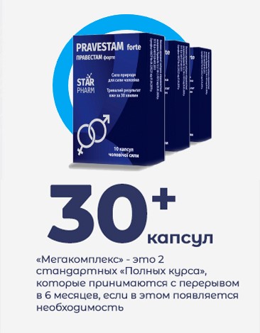30 cap
